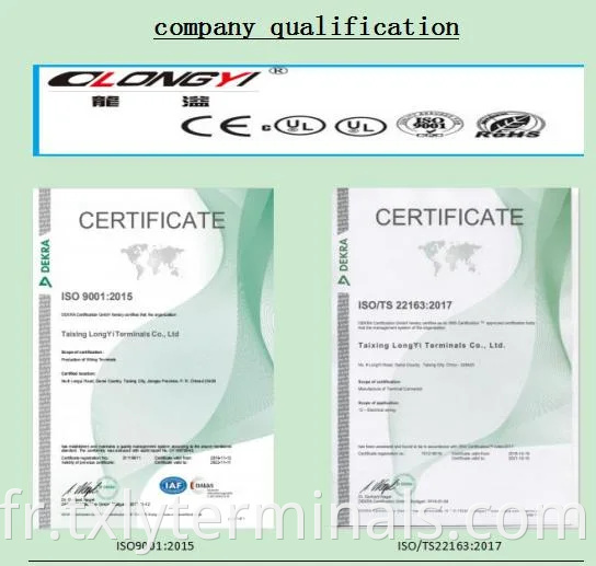 This section describes the certification of copper tube terminals